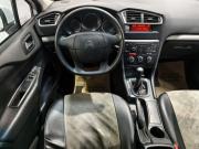 Citroen C4 II Курск  - изображение 27