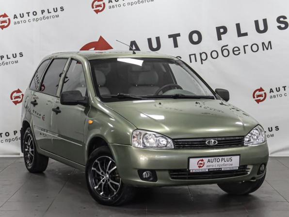 Lada (ВАЗ) Kalina I с пробегом 2011 года, цена 329 000 рублей, 251291 км, универсал, Автокод Объявления