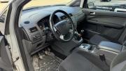 Ford C-MAX I Череповец  - изображение 24
