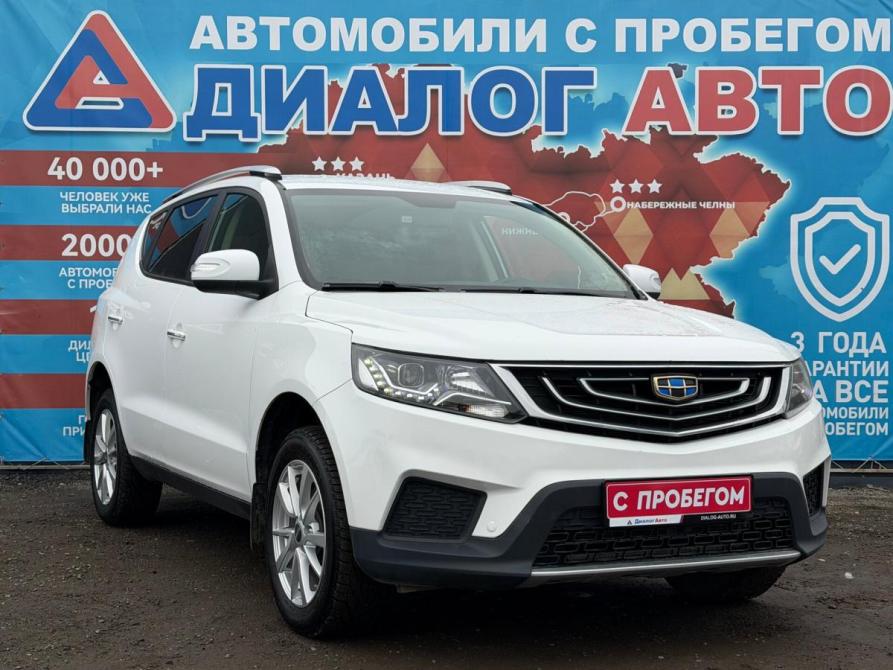 Geely Emgrand X7 I Рестайлинг 2 Набережные Челны  - изображение 1