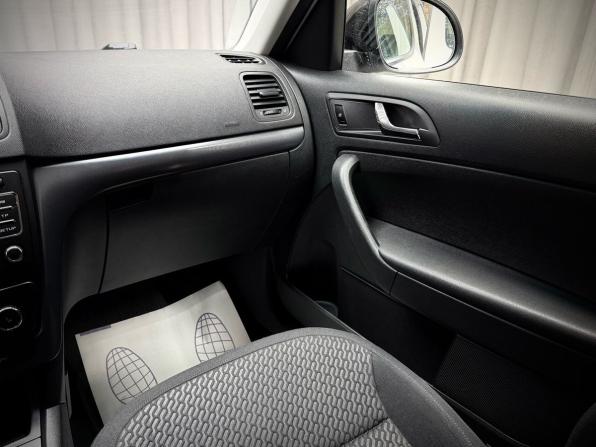 Skoda Yeti I Рестайлинг с пробегом 2014 года, цена 1 479 000 рублей, 109613 км, внедорожник, Автокод Объявления