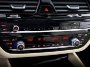 BMW 5 серии VII (G30/G31/G38) Рестайлинг Москва  - изображение 57