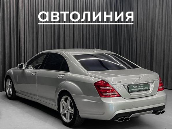 Mercedes-Benz S-Класс V (W221) с пробегом 2006 года, цена 1 520 000 рублей, 271000 км, седан, Автокод Объявления