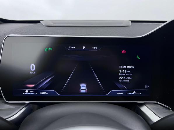 Haval F7 II с пробегом 2024 года, цена 2 300 000 рублей, 55841 км, внедорожник, Автокод Объявления