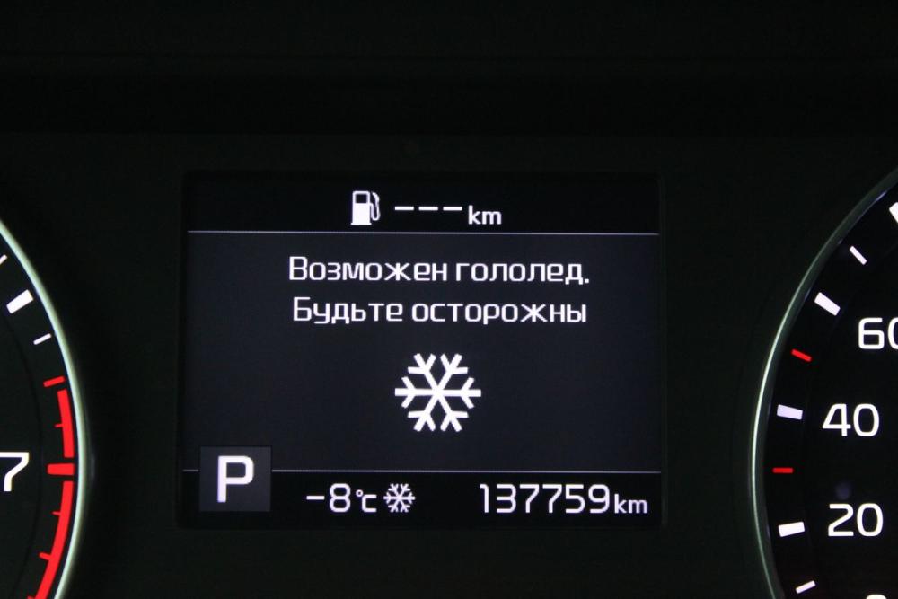 Kia Cerato IV Рестайлинг Киров  - изображение 16