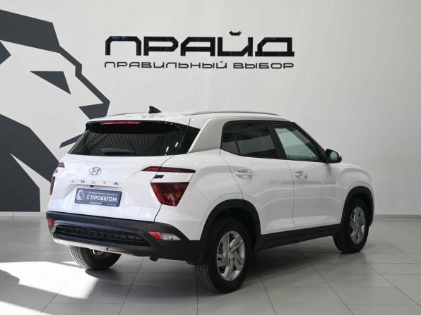 Hyundai Creta II с пробегом 2022 года, цена 2 589 900 рублей, 50000 км, внедорожник, Автокод Объявления