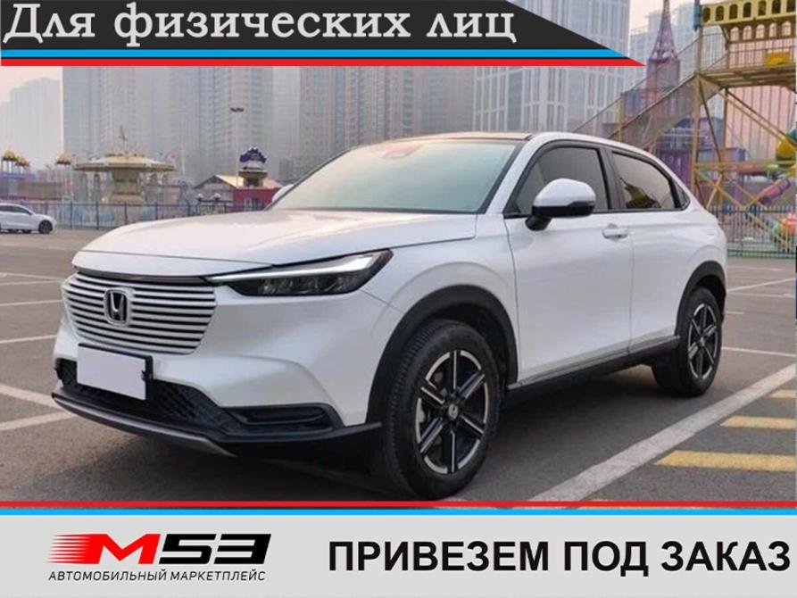 Honda Vezel II Кемерово  - изображение 1