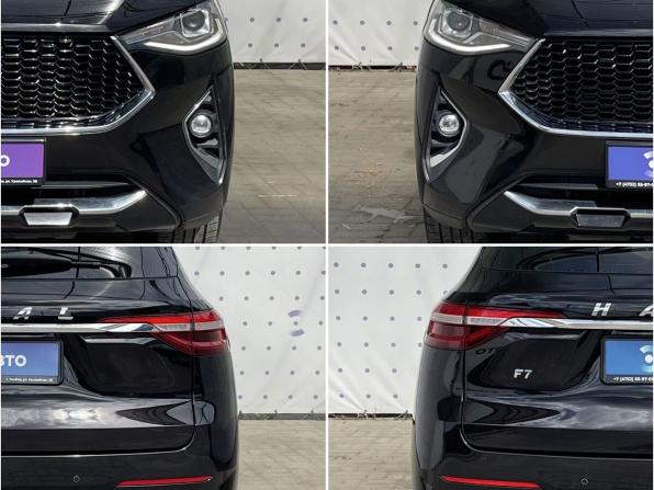 Haval F7 I с пробегом 2020 года, цена 1 650 000 рублей, 86745 км, внедорожник, Автокод Объявления