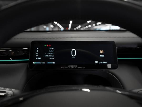 GAC Trumpchi S7 I с пробегом 2026 года, цена 5 400 000 рублей, 25 км, внедорожник, Автокод Объявления