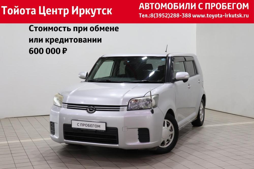 Toyota Corolla Rumion Иркутск  - изображение 1