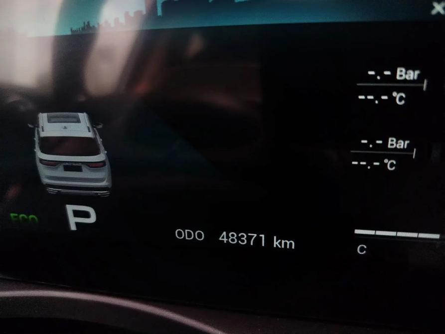 JETOUR X90+ Москва  - изображение 21