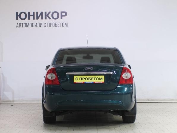 Ford Focus II Рестайлинг с пробегом 2008 года, цена 459 000 рублей, 267785 км, седан, Автокод Объявления