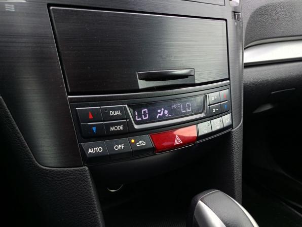 Subaru Outback IV Рестайлинг с пробегом 2012 года, цена 1 599 000 рублей, 236659 км, универсал, Автокод Объявления