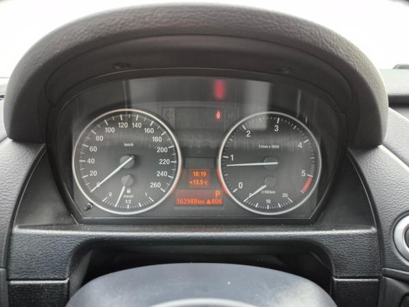 BMW X1 I (E84) с пробегом 2011 года, цена 1 400 000 рублей, 162853 км, внедорожник, Автокод Объявления