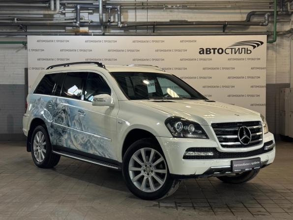 Mercedes-Benz GL-Класс I (X164) Рестайлинг с пробегом 2012 года, цена 2 699 000 рублей, 80000 км, внедорожник, Автокод Объявления