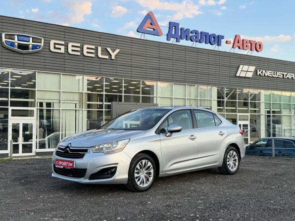 Citroen C4 II с пробегом 2013 года, цена 566 000 рублей, 161740 км, седан, Автокод Объявления