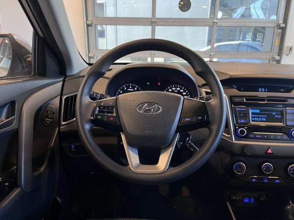 Hyundai Creta I с пробегом 2019 года, цена 1 950 000 рублей, 57745 км, внедорожник, Автокод Объявления