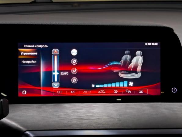 Changan CS35 Plus I Рестайлинг с пробегом 2023 года, цена 1 840 000 рублей, 18503 км, внедорожник, Автокод Объявления