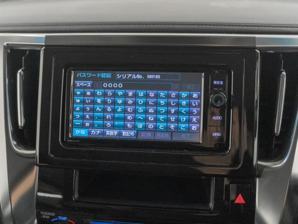 Toyota Alphard III с пробегом 2015 года, цена 3 280 000 рублей, 94151 км, минивэн, Автокод Объявления