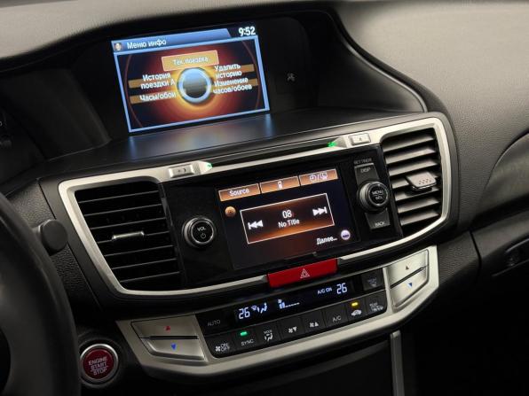 Honda Accord IX с пробегом 2013 года, цена 1 290 000 рублей, 274687 км, седан, Автокод Объявления