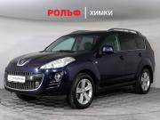 Peugeot 4007 Химки  - изображение 14