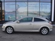 Opel Astra H Рестайлинг Архангельск  - изображение 21