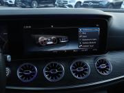Mercedes-Benz E-Класс V (W213 S213 C238) Москва  - изображение 49