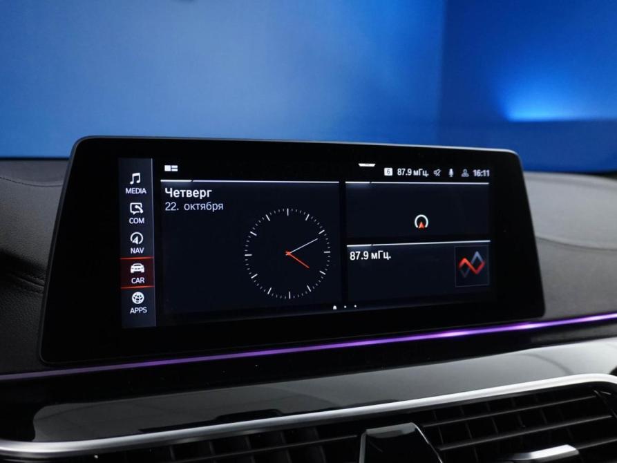 BMW 5 серии VII (G30/G31/G38) Москва  - изображение 20