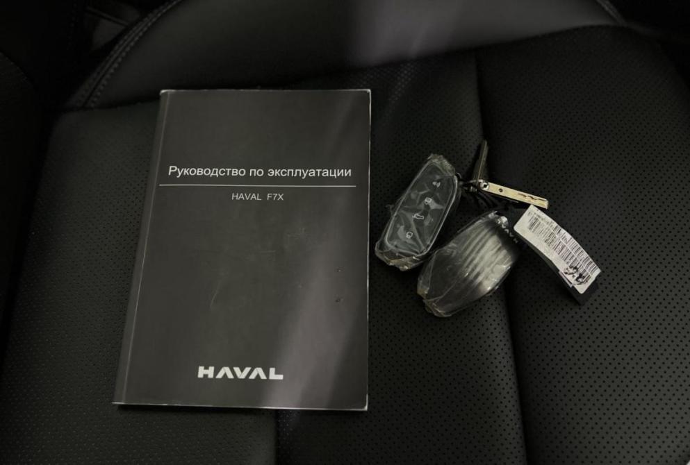 Haval F7x II Нижний Новгород  - изображение 24