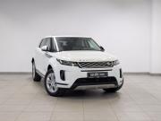Land Rover Range Rover Evoque II Санкт-Петербург  - изображение 33
