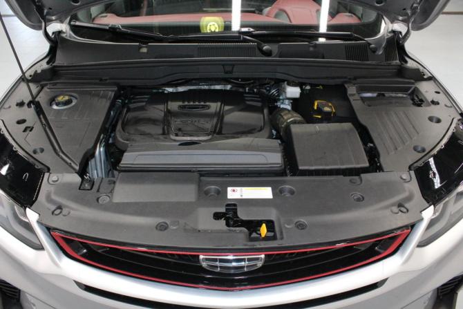 Geely Coolray I с пробегом 2023 года, цена 1 990 000 рублей, 12443 км, внедорожник, Автокод Объявления