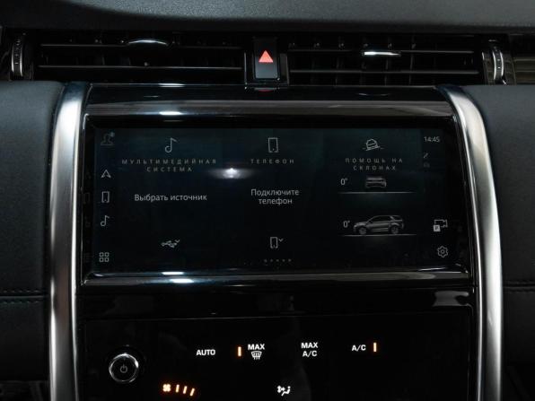 Land Rover Discovery Sport I Рестайлинг с пробегом 2021 года, цена 3 545 000 рублей, 46065 км, внедорожник, Автокод Объявления