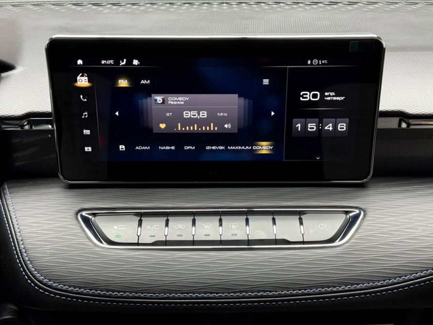 Haval Jolion I Ижевск  - изображение 15