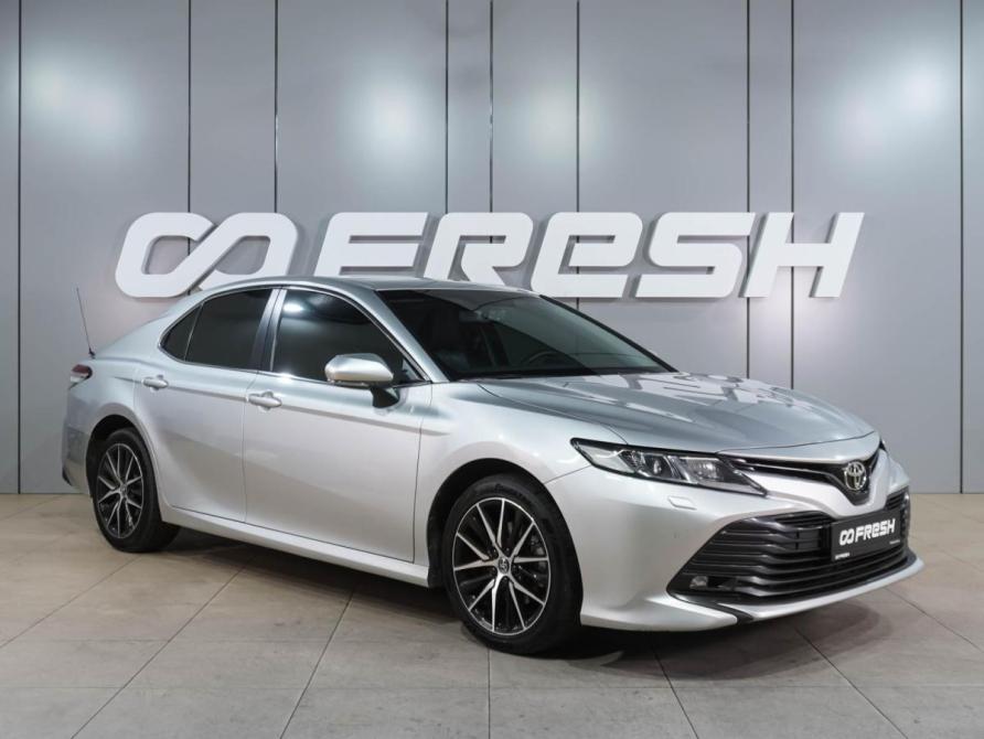 Toyota Camry VIII (XV70) Воронеж  - изображение 1