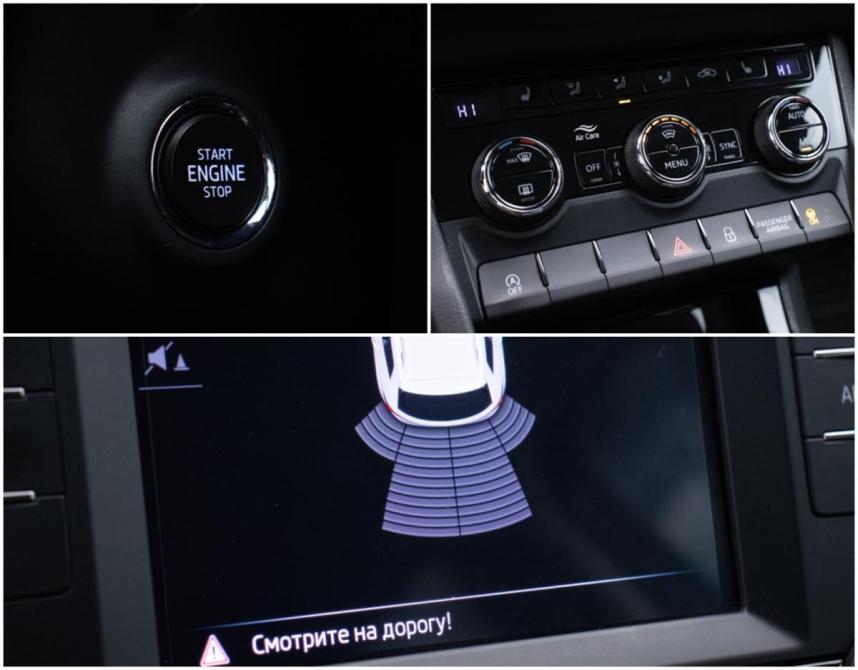 Skoda Karoq I Москва  - изображение 17