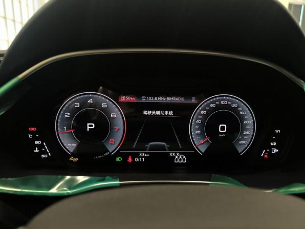 Audi Q3 III (FJ) с пробегом 2026 года, цена 4 050 000 рублей, 11 км, внедорожник, Автокод Объявления