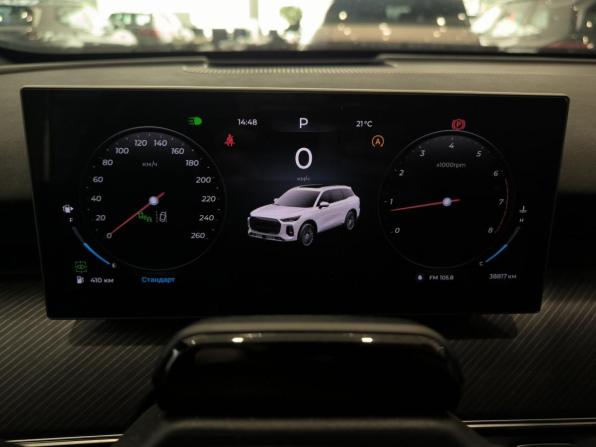 Chery Tiggo 9 I с пробегом 2024 года, цена 2 950 000 рублей, 38812 км, внедорожник, Автокод Объявления