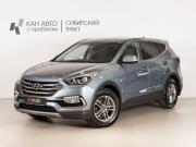 Hyundai Santa Fe III Рестайлинг Казань  - изображение 9