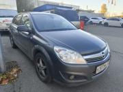 Opel Astra H Рестайлинг Санкт-Петербург  - изображение 7