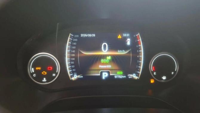 Chery Tiggo 4 I Рестайлинг с пробегом 2020 года, цена 1 364 000 рублей, 98000 км, внедорожник, Автокод Объявления