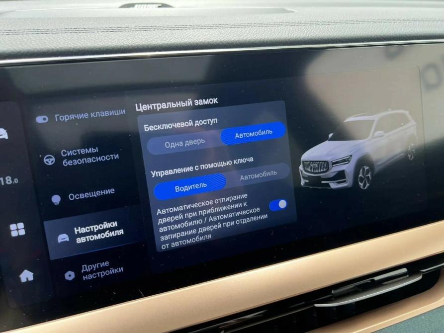 Geely Monjaro I Санкт-Петербург  - изображение 21