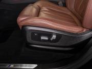 BMW X7 I (G07) Москва  - изображение 56