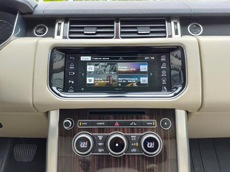 Land Rover Range Rover IV Чебоксары  - изображение 18