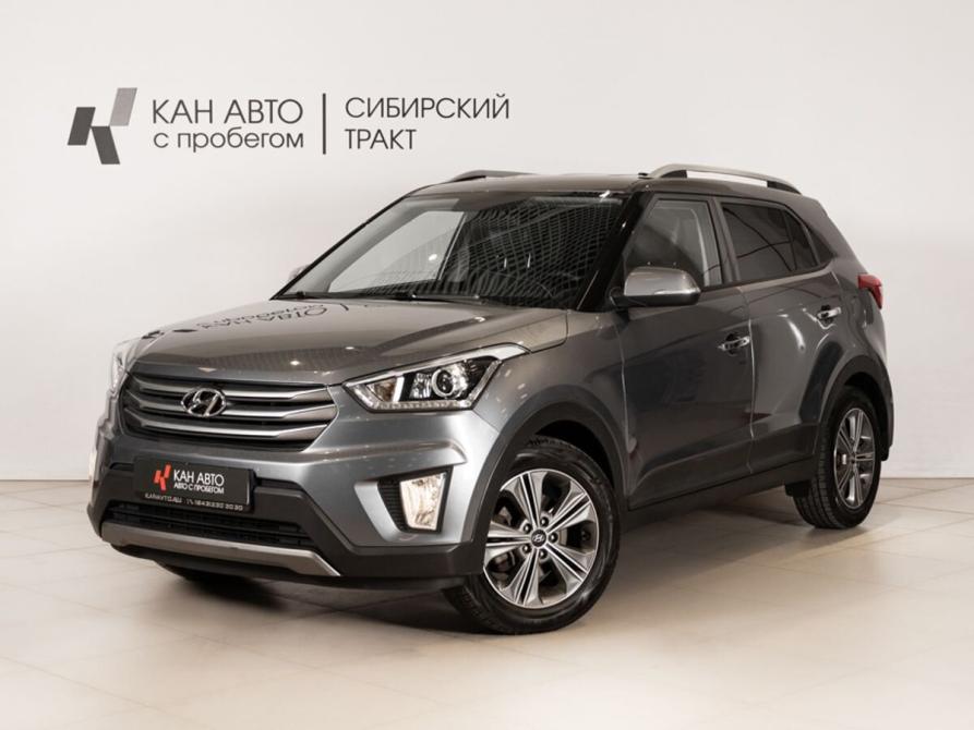 Hyundai Creta I Казань  - изображение 1