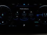 Chery Tiggo 8 Pro I (China Market) Москва  - изображение 43