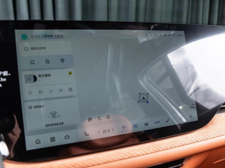 Changan CS75 Plus IV Волгоград  - изображение 17