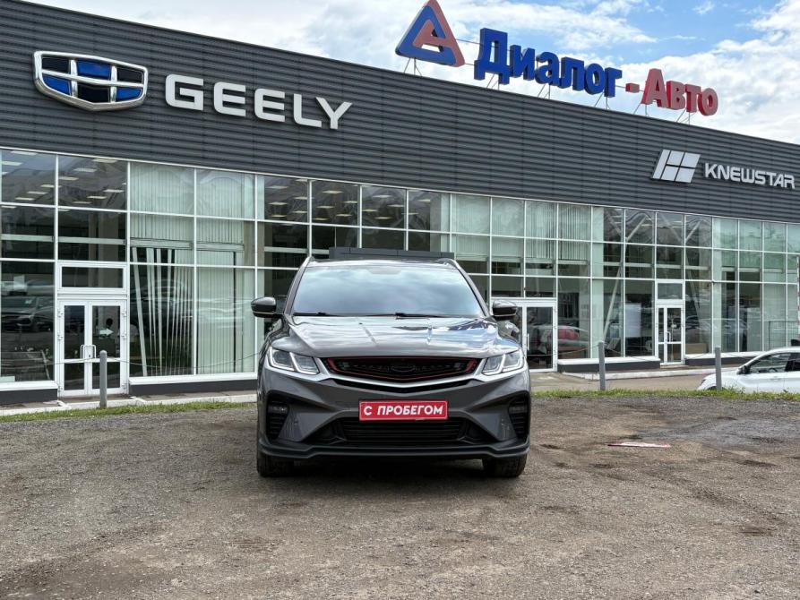 Belgee X50 Набережные Челны  - изображение 11