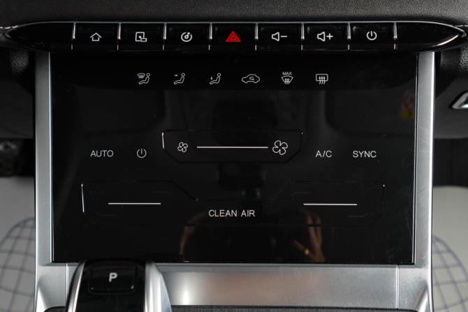 Chery Tiggo 7 Pro Max I с пробегом 2024 года, цена 2 299 000 рублей, 23419 км, внедорожник, Автокод Объявления