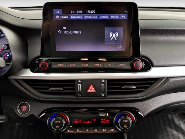 Kia Cerato IV Рестайлинг с пробегом 2021 года, цена 2 250 000 рублей, 28605 км, седан, Автокод Объявления