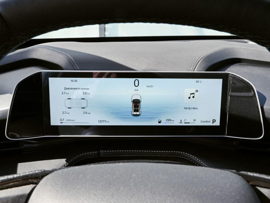 Geely Cityray Екатеринбург  - изображение 11